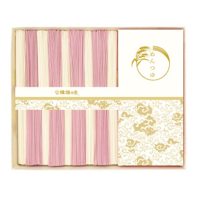 手延素麺揖保乃糸（特級品）麺つゆ詰合せ