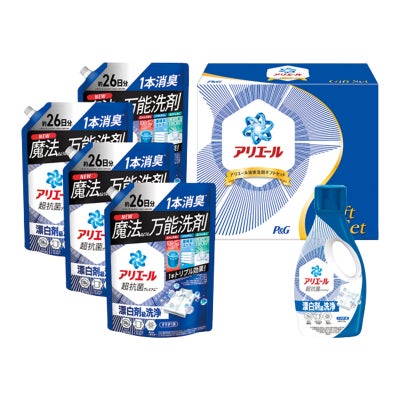 P＆G アリエール 液体洗剤ギフトセット