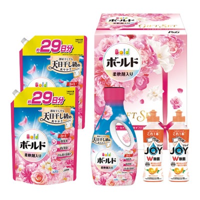 P＆G ボールド 液体洗剤ギフトセット