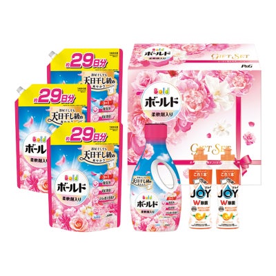 P＆G ボールド 液体洗剤ギフトセット