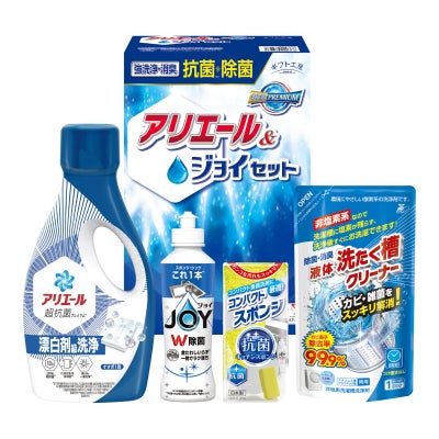 ギフト工房 抗菌除菌・アリエール＆ジョイセット