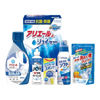 ギフト工房 抗菌除菌・アリエール＆ジョイセット