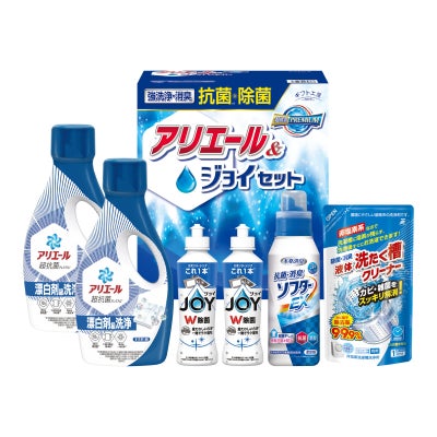 ギフト工房 抗菌除菌・アリエール＆ジョイセット