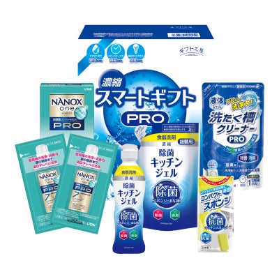 ギフト工房 濃縮スマートギフト