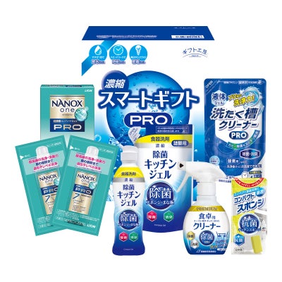 ギフト工房 濃縮スマートギフト