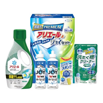 ギフト工房 アリエール部屋干し＆ジョイセット