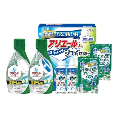 ギフト工房 アリエール部屋干し＆ジョイセット
