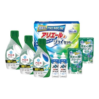 ギフト工房 アリエール部屋干し＆ジョイセット