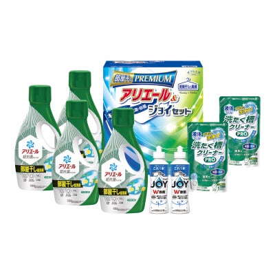 ギフト工房 アリエール部屋干し＆ジョイセット