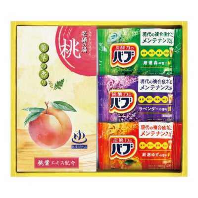 炭酸力の薬用入浴剤セット