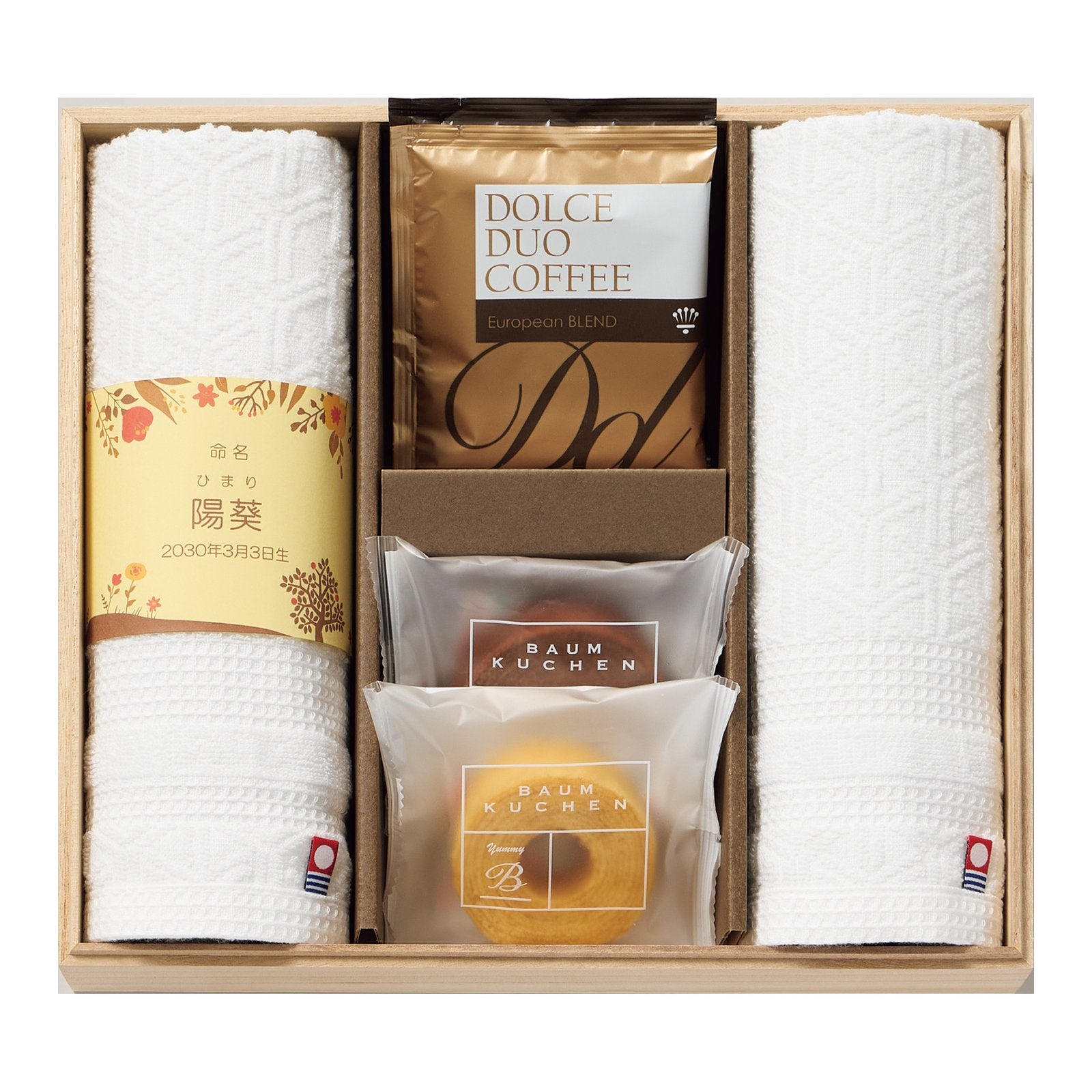 【kiki】ご希望商品おまとめセット 000000005087-01.jpg?size=xl&w=