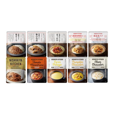 NK　手軽に本格10食セット