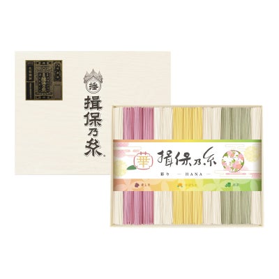 手延素麺揖保乃糸（特級品）彩り・華－HANA－30束