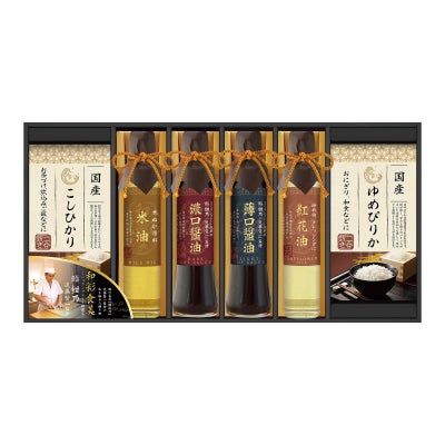 ミシュランプレート掲載店　鮨　紺乃監修　和彩食美