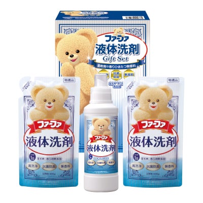 ファーファ　液体洗剤ギフト