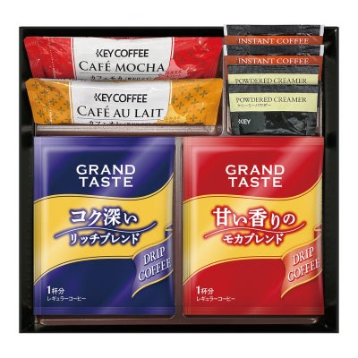 カフェセレクション