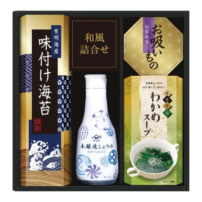 ヤマサ鮮度卓上しょうゆ＆和風詰合せ