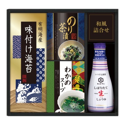 キッコーマン　生しょうゆ＆和食詰合せ