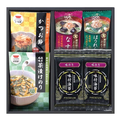 和みのとき