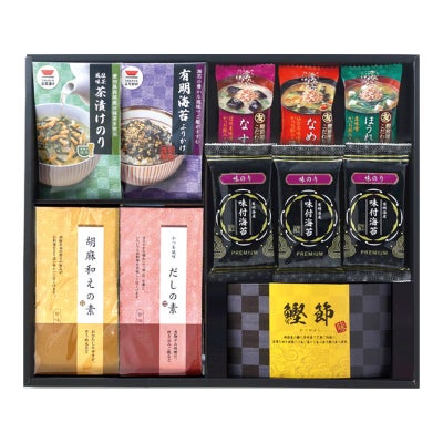 和みのとき