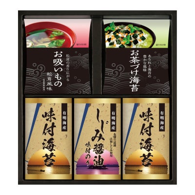 永谷園　お茶漬け・有明海産味付海苔