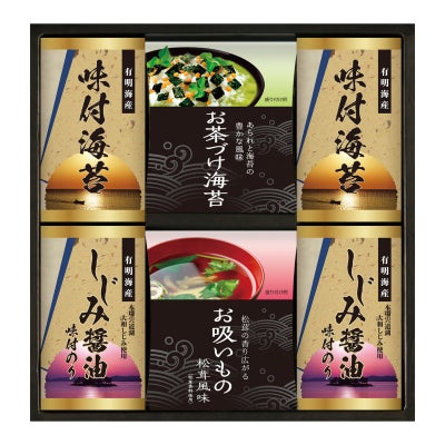 永谷園　お茶漬け・有明海産味付海苔