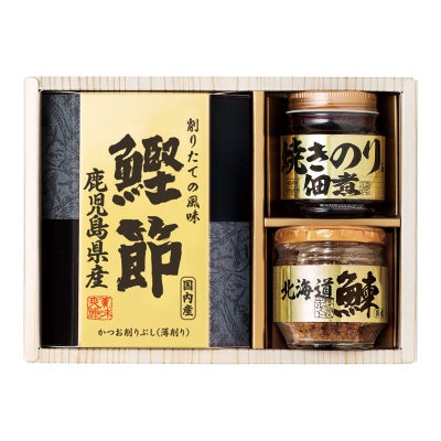 美味之誉　詰合せ