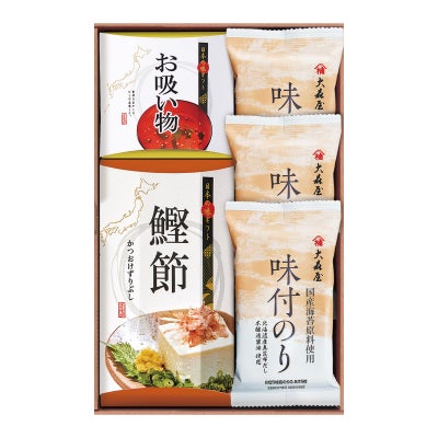 大森屋　海の幸詰合せ