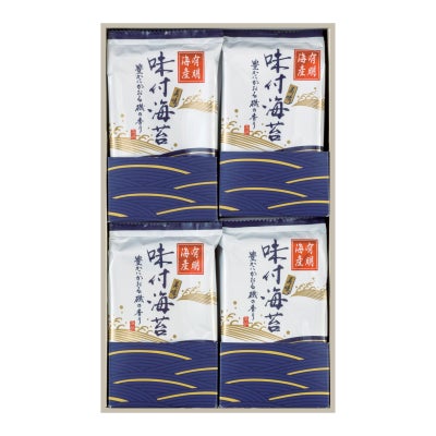 有明海産味付海苔