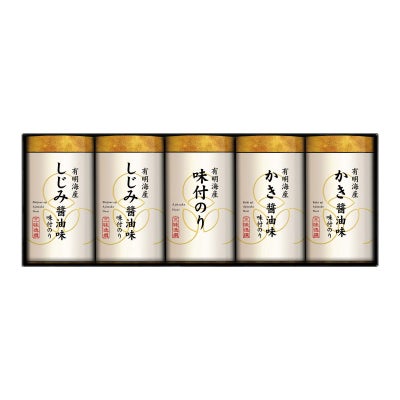 有明海産こだわり味付のり詰合せ