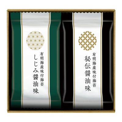 有明海産味付海苔詰合せ