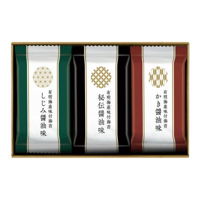 有明海産味付海苔詰合せ