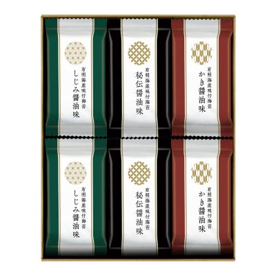 有明海産味付海苔詰合せ