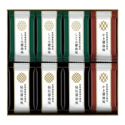 有明海産味付海苔詰合せ