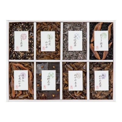 御昆布　8品佃煮詰合せ