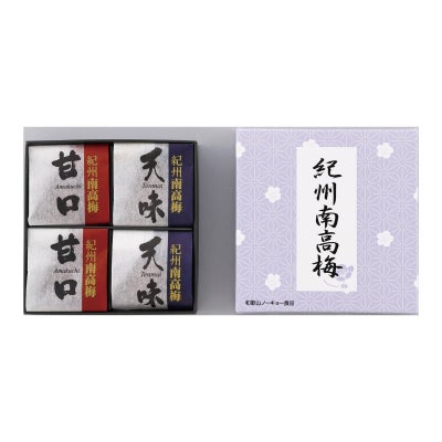 紀州南高梅　二種詰合せ4粒