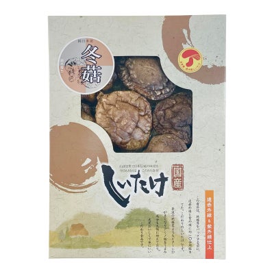 国産原木乾椎茸どんこ（70g）