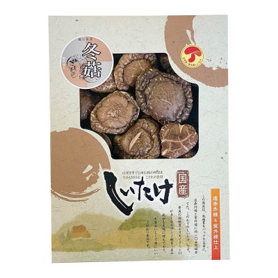 国産原木乾椎茸どんこ（130g）