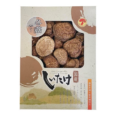 国産原木乾椎茸どんこ（275g）