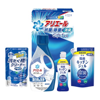 ギフト工房　アリエール抗菌除菌ギフト