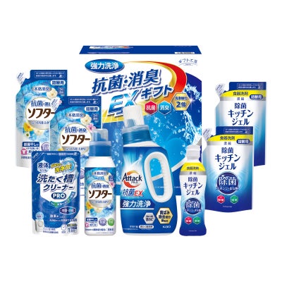 ギフト工房　抗菌消臭EXギフト