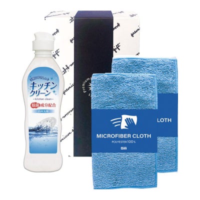 キッチン洗剤セット